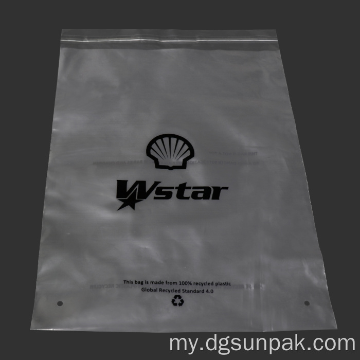 polybag polybag pastep poly bags ကိုထုပ်ပိုး polybaging